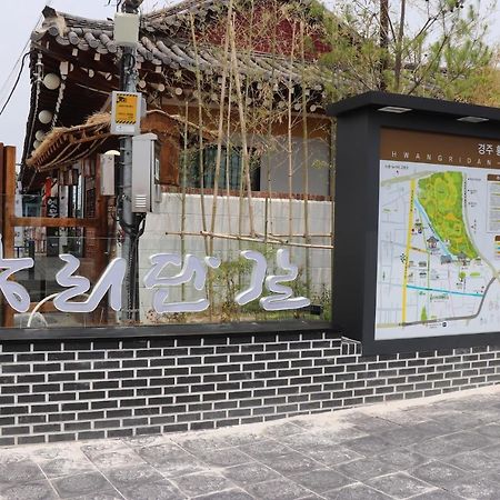 Apple House Motel Gyeongju Eksteriør bilde